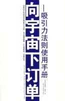 �������¶���