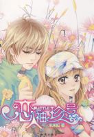 �������ļ�--���������