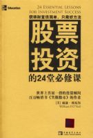 ��ƱͶ�ʵ�24�ñ��޿�