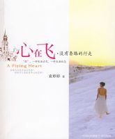 ���ڷ�û����·������