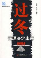 ��������������δ��