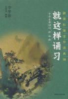 ��������ϰ��ѧ��