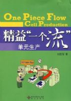 ���桰һ��������Ԫ����