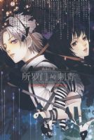 �����ŵĴ���