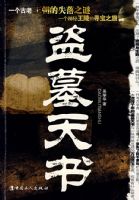 ��Ĺ����