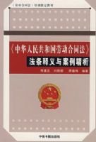 ���л����񹲺͹��Ͷ���ͬ�������������밸������