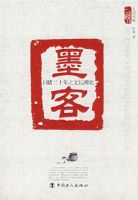 ī��Ŀ����ʮ��֮��̳��״