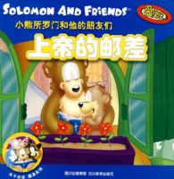 �ϵ۵��ʲ���װ