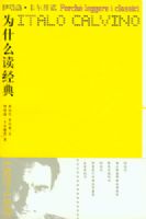 Ϊʲô������