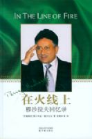 �ڻ�����:��ɳ�������¼