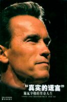 ����ʵ�Ļ��ԡ�:ʩ������Ĵ�������