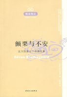 �����벻��