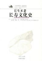 �������ϳ����Ļ�ʷ