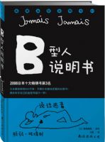 A����˵����