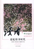 ����-׷������ʱ��