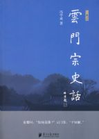 ������ʷ��