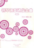 ��������ͨ�׽���