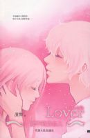 LOVER������������