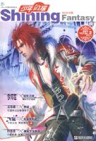 ������ҫ2