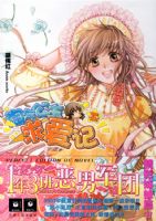 ����ϵ�����������󰮼�2