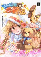 ����ϵ�����������󰮼�