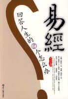 �׾��ش�������64����ô��