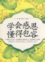 ѧ��ж����ð���