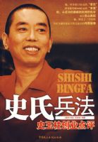 ʷ�ϱ���-ʷ������ҵ����