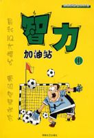 ��������վ1