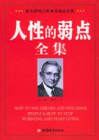 ���Ե�����