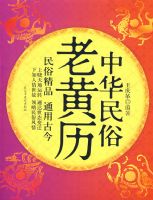 �л������ϻ���