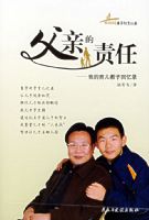 ���׵�����