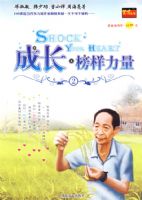 �ɳ���������2