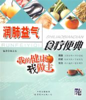 �ҵĽ���������ϵ�У��������ʳ�Ʊ��