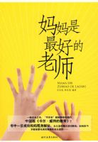 ��������õ���ʦ