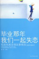 ��ҵ��������һ��ʧ��