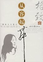 �ҵ������ʼǴ�������