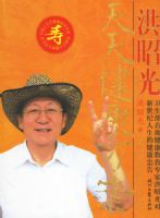 ���ѹ����콡������