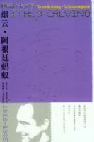 ���� ����͢����