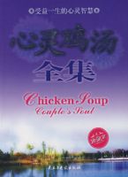 ���鼦��ȫ��