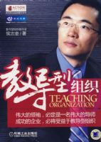 �̵�����֯