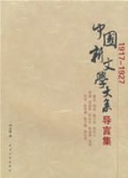 �й�����ѧ��ҵ��Լ�