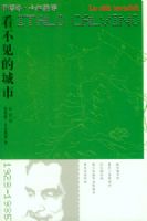 �������ĳ���