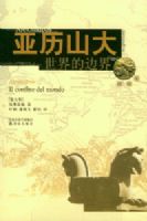 ����ɽ��(����ı߽�)