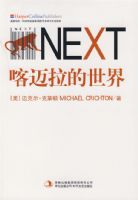 ������������(����Ʒ�ʼǱ�)