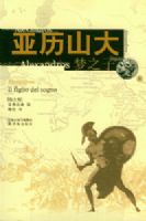 ����ɽ��(��֮��)