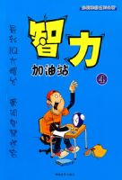 ��������վ4