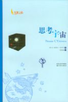 ˼������