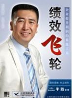 ��Ч���֣�4VCD+4CD��