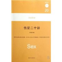 �԰���ʮ��/�����ѧ